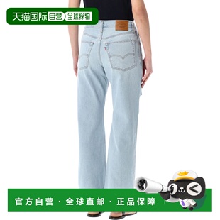 潮奢 Levi'S 李维斯 女士 Levi’s 宽松款靴形牛仔裤 005DO