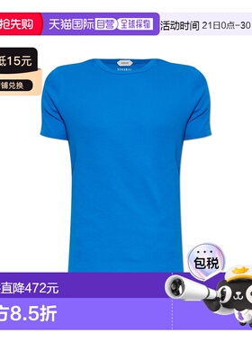 1h可退 VERSACE 男士T恤 10242281A176441UQ60 SS2026 蓝色短袖