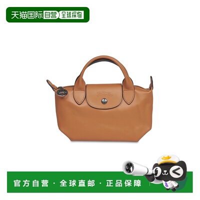LONGCHAMP 女士手提包 L1500987M19 SS2026 棕色 'XS Le Pliage X
