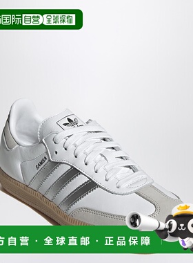 1h可退 潮奢 Adidas Originals 女士 Samba OG Cloud White/Silve
