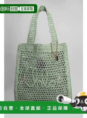 CHLO&Eacute; 女士手提包 419359CH25US901P08 SS2025 绿色单肩包