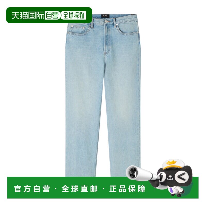 A.P.C. 男士牛仔裤 COHOAH09121IAB SS2026 蓝色 腰带环牛仔长裤