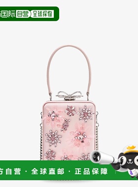 1h可退 潮奢 Self-Portrait 女士 details 绸缎水晶斜挎包 RS2630