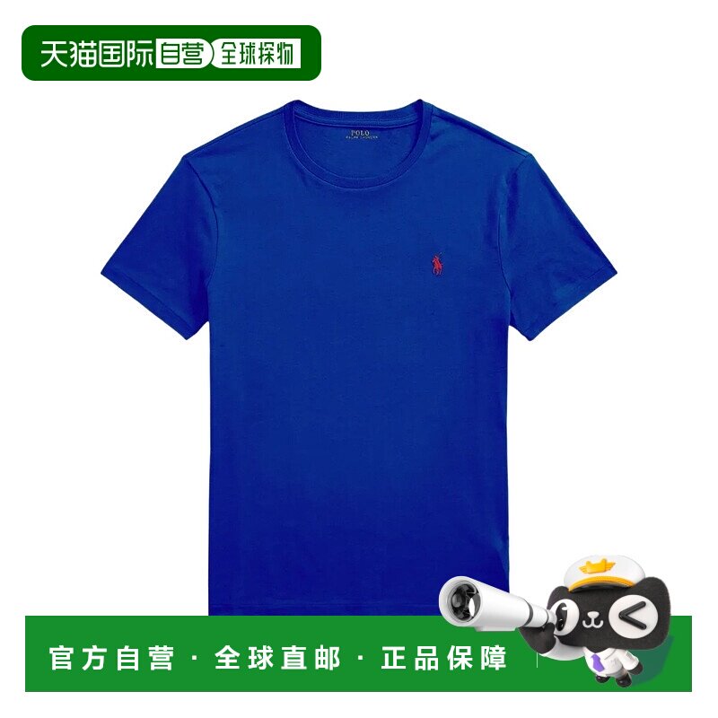 1h可退 奢淘 Polo Ralph Lauren Polo Pony T恤 男 710671438短袖