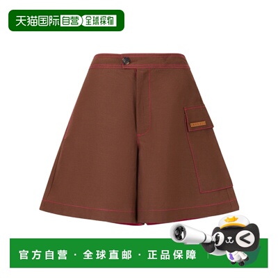 奢淘 Marni 喇叭短裤 女 PAMA0630X0TR015