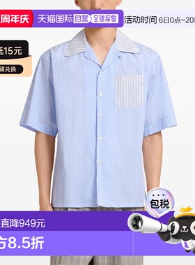 MARNI 男士衬衫 CUMU0213Q8UTC254STB37 SS2026 浅蓝色短袖