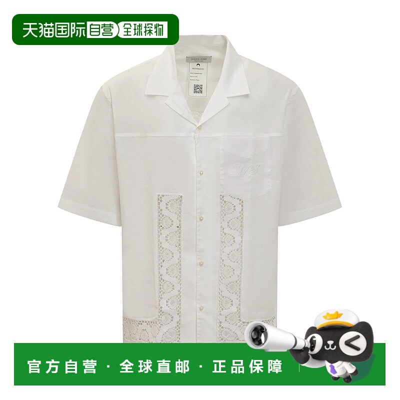 1h可退 MARINE SERRE 男士衬衫 USI016UWOV0007WH10 SS2024短袖