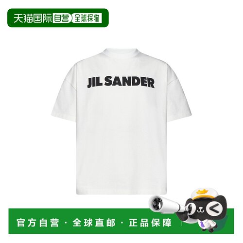 JIL SANDER 男士T恤 J21GC0001J45148102 SS2026