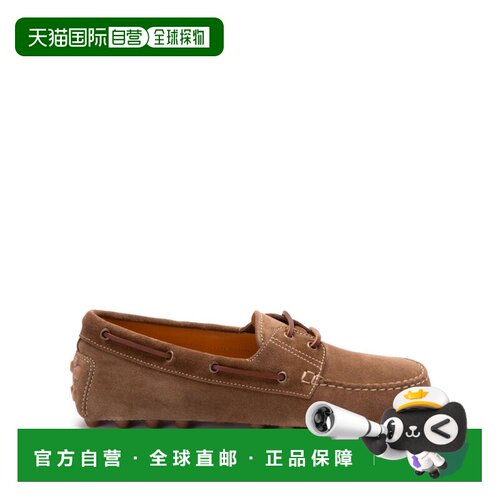 TOD'S 男士商务休闲鞋 XXM52K05300RE0S818 CO 棕色 Rubber Bubbl