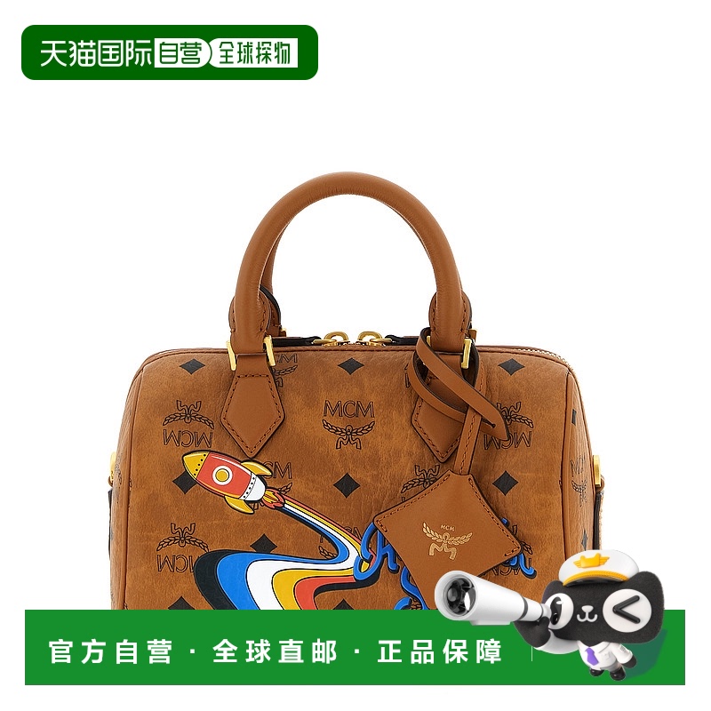 1h可退 MCM 女士手提包 MWBFAEA04CO AW2025 棕色 'Ella Boston'