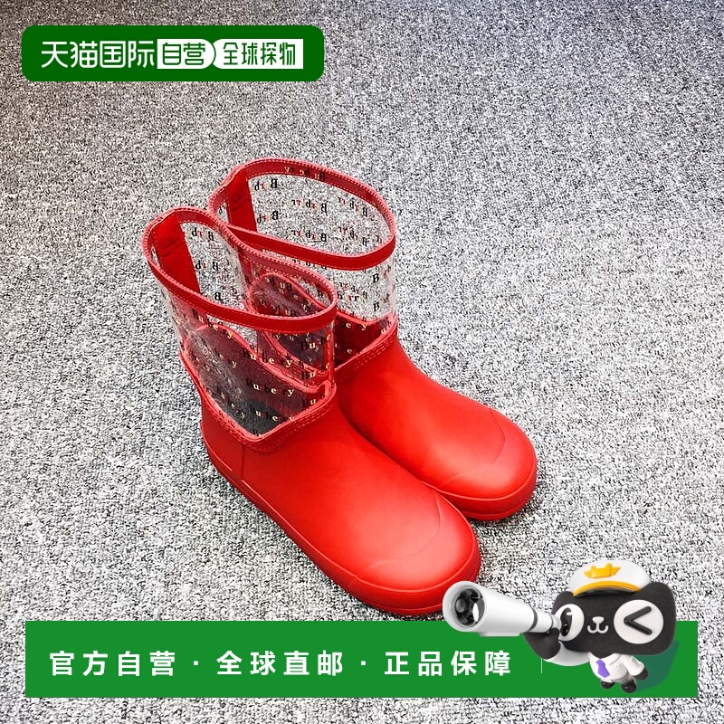 BURBERRY 男士靴子 BURBERRY001RED SS2019 红色 透明LOGO红色小