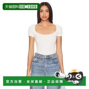 Free Send Intimately 女士 自由人 People 潮奢 1h可退