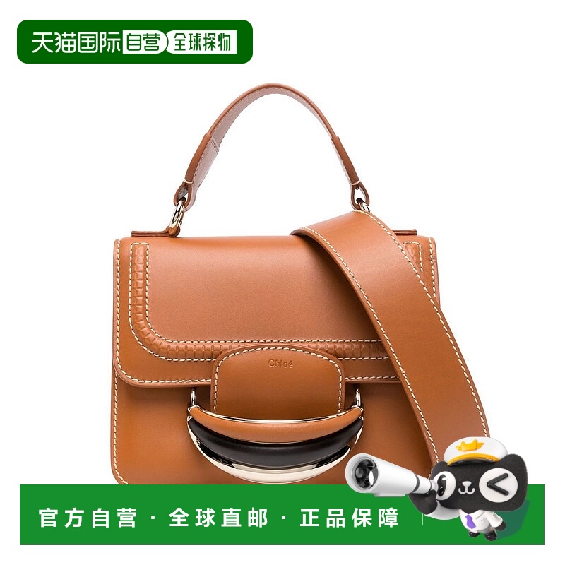 1h可退 CHLOÉ 女士手提包 CHC22WS498I43KATTIE247 AW2022