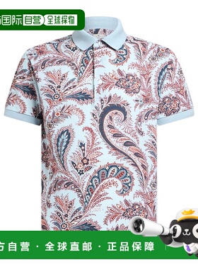 1h可退 ETRO 男士T恤 MRMD0004AK930X0880 SS2025 粉红色 翻领短P