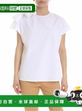Fuzzi 女士外套 F9147011587001 SS2019 白色 White blouse with