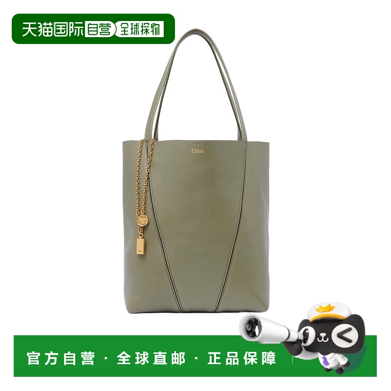 1h可退 CHLOÉ 女士手提包 C25SS811N843D6 SS2026 灰色 Spin手提