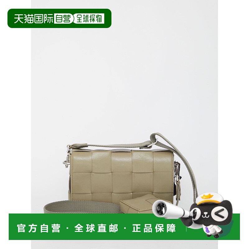 1h可退 BOTTEGA VENETA 男士斜挎包 741777V2XU11541 AW2024