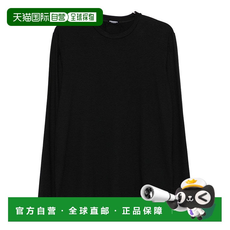 1h可退 DSQUARED2 男士针织衫 D9M106030001 AW2025 黑色 Dsquare