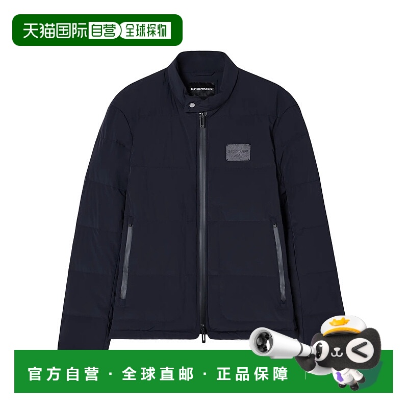 1h可退 EMPORIO ARMANI 男士外套 EM003278AF18499UB118