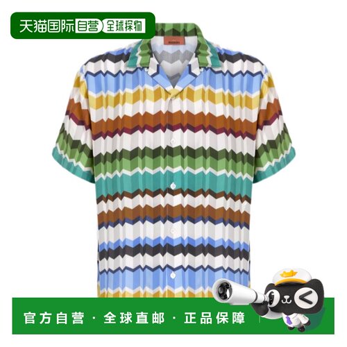 1h可退 MISSONI 男士衬衫 BS26WJ00BW012CSMSP4 AW2026 花色