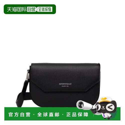 EMPORIO ARMANI 女士单肩包斜挎包 EW005673AF29459UC001