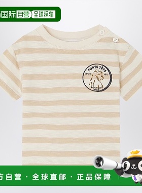 1h可退 潮奢 Bonpoint 女童 Gaye 浅褐色条纹T恤童装 S05YTSK0000