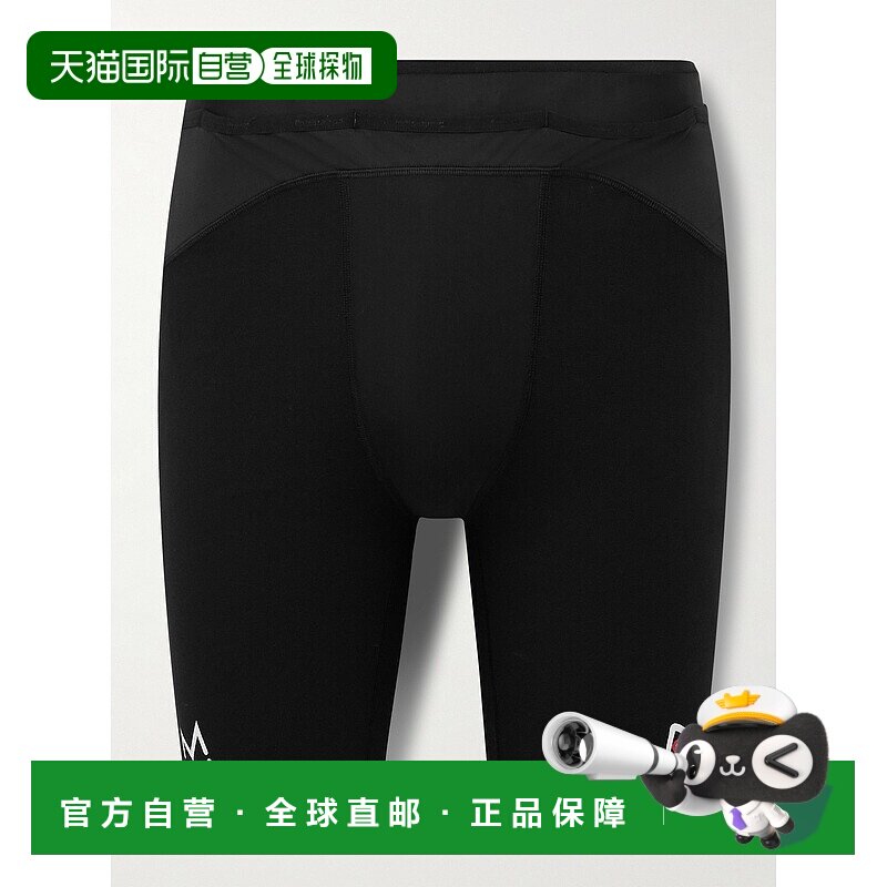 1h可退 潮奢 District Vision 男士 + Maurten Elite Fuel Powerm