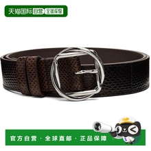 1h可退 潮奢 Jacquemus 男士 棕色 The Salon 腰带 25HBEU00345AC