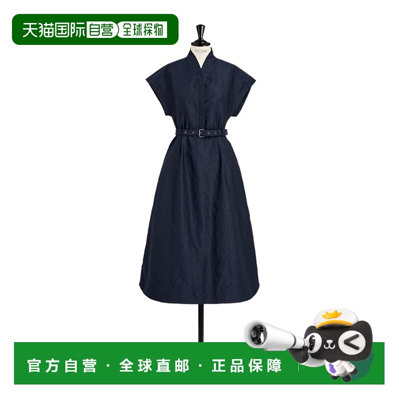 1h可退 DIOR 女士连衣裙 541D28A2531X5641 SS2025 蓝色 系腰带连