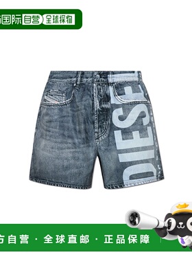 DIESEL男士泳装KPIELOWEKEN37DNMA187940WFCDE6863短裤