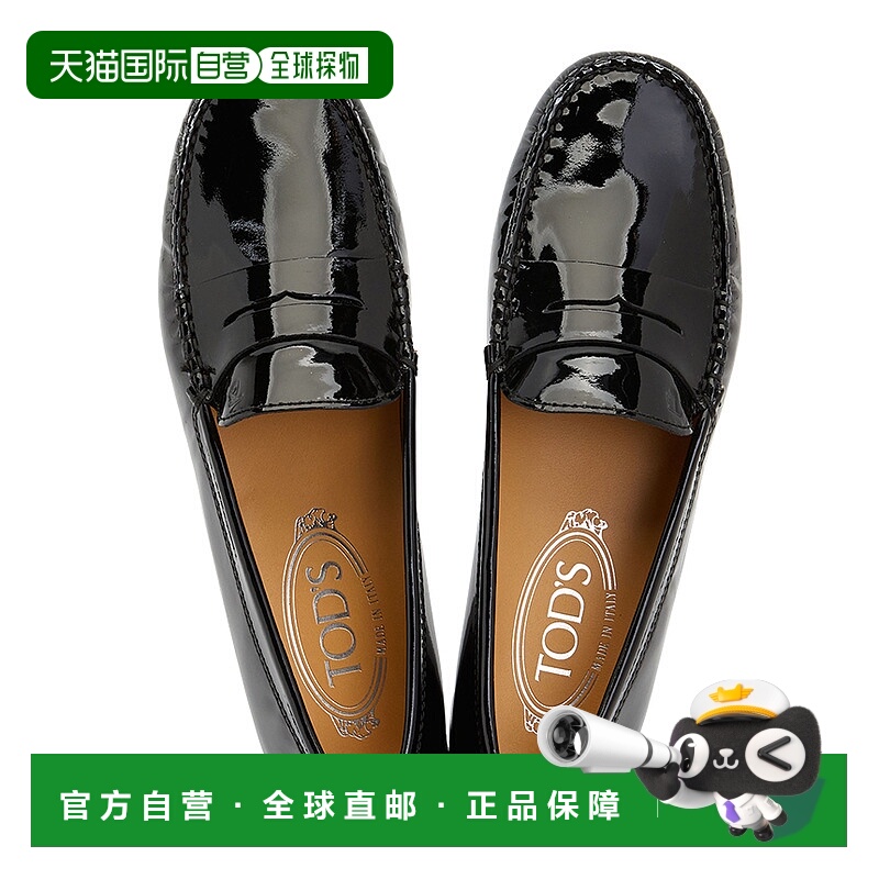 1h可退 潮奢 TOD'S 托德斯 女士 圆头平底鞋 XXW10L00010OW0