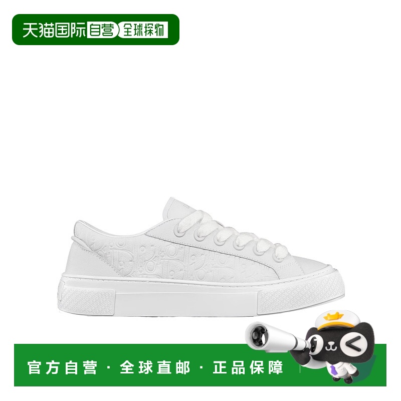 1h可退 DIOR 男士运动鞋 3SN303ZAYH000 CO 白色