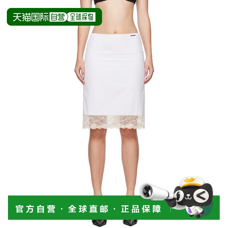 1h可退 潮奢 We11Done 女士 白色蕾丝饰边半身裙 WDSK224260W