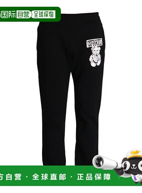 1h可退 MOSCHINO 男士休闲裤 242ZR03291555 AW2024 黑色 Pantalo