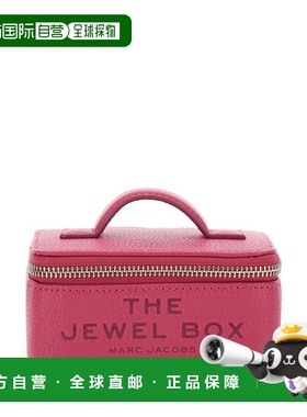 1h可退 潮奢 Marc Jacobs 马克 雅可布 女士 珠寶盒 2R5SCP021S01