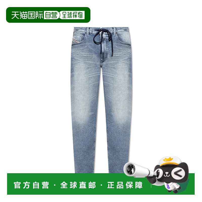 1h可退 DIESEL 男士牛仔裤 2032DKROOLEYBJOGGA1484709M3201