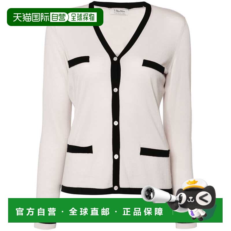 S MAX MARA 女士针织衫 2429346011600034013 CO 花色通勤开衫