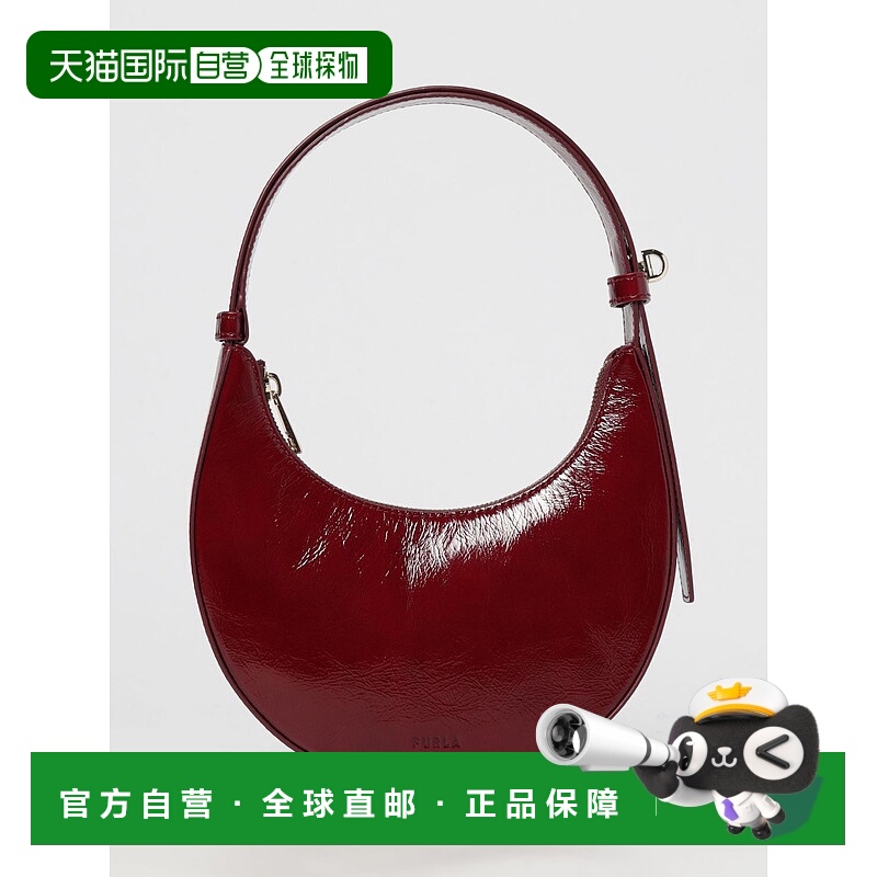 1h可退 FURLA 女士单肩包 WE00649BX41000053S AW2025 红色