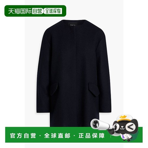 1h可退 潮奢 THEORY 希尔瑞 女士 羊毛混纺毛毡大衣 O0901405BALT