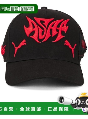 1h可退 潮奢 Puma 彪马 男士 x A$Ap Rocky Seatbelt 帽子 550100