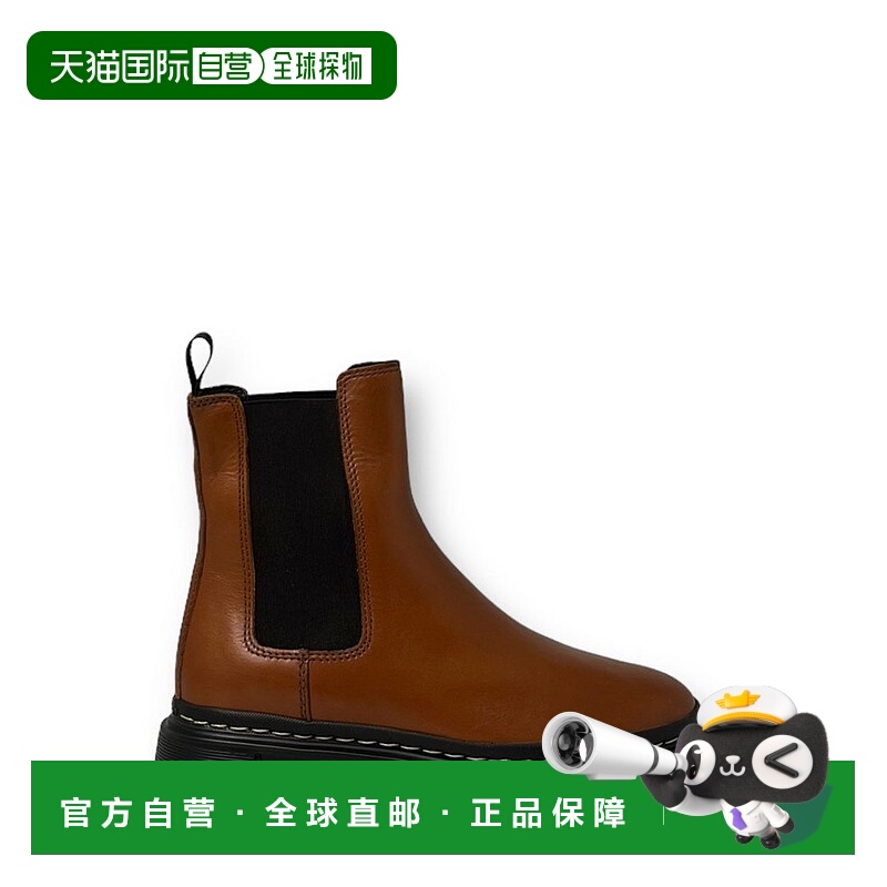 1h可退 潮奢 Hogan 女士 圆头切尔西靴 HXW6480FC30KXT