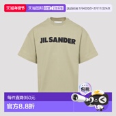 SANDER 男士 T恤 JIL J22GC0221J20348273 SS2026