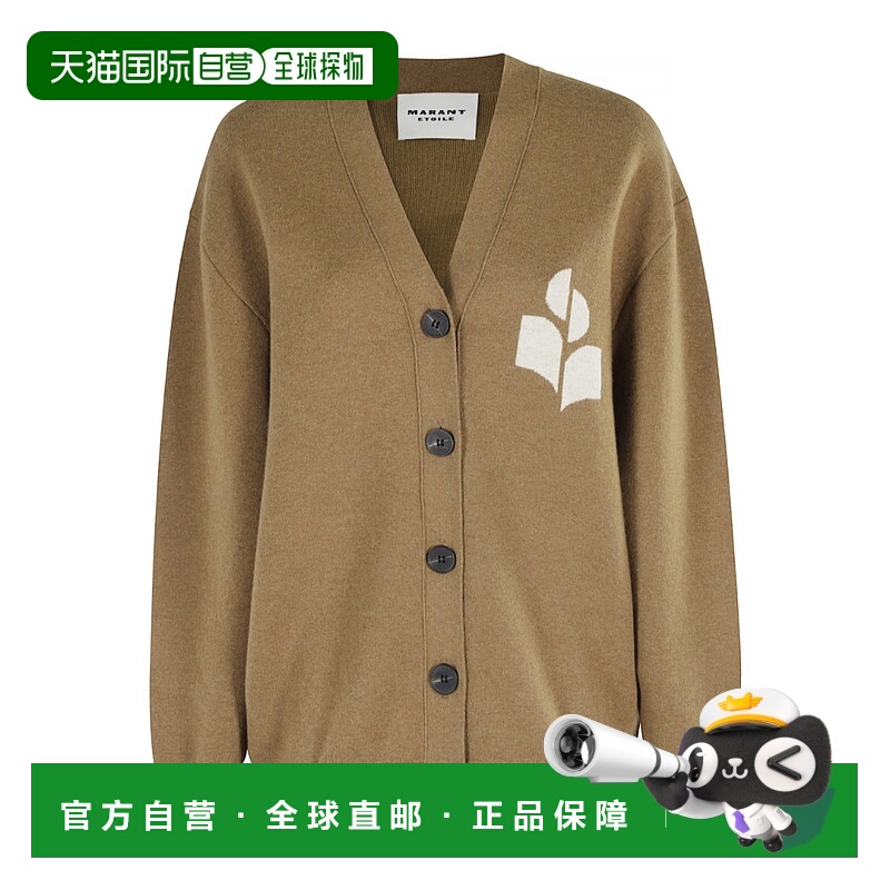 1h可退 ISABEL MARANT ÉTOILE 女士针织毛衣 CA0097FAA1X05E67KI