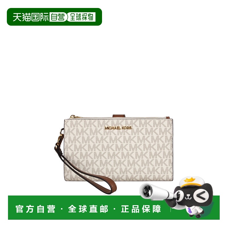 Michael Kors 奥莱款 JET SET TRAVEL大号PVC印花女士手腕包钱包3