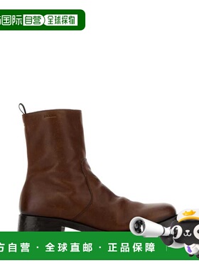 1h可退 潮奢 Prada 普拉达 男士 標誌細節拉鍊靴 2UA006FX000V69