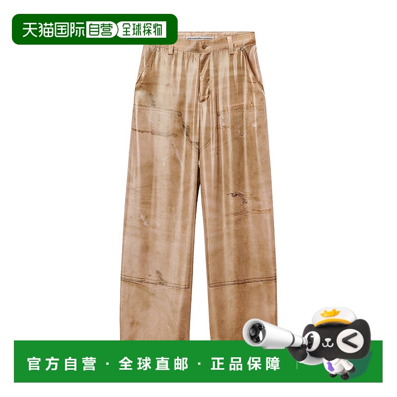 1h可退 alexander wang 女士 运动裤工装裤