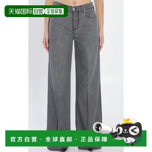 BOTTEGA VENETA 女士休闲裤 841027V5SO01003 AW2025牛仔裤直筒裤