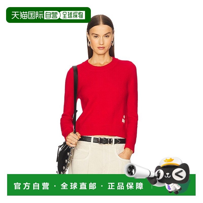 1h可退 潮奢 ISABEL MARANT 女士 Isadora 毛衣 25APU0780FAC3L13