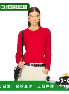 1h可退 潮奢 ISABEL MARANT 女士 Isadora 毛衣 25APU0780FAC3L13