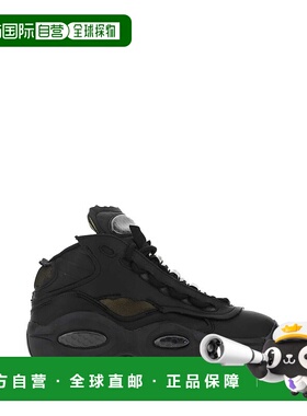 1h可退 潮奢 Reebok 锐步 男士 PROJECT 0 TQ MEMORY OF 黑色皮质